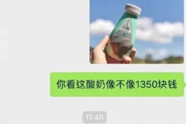 云浮云浮专业催债公司的催债流程和方法